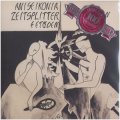 Jan Beran "Aniseikonia, Zeitsplitter, 4 Etuden" [CD-R]