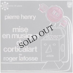 画像1: Pierre Henry "Mise en Musique du Corticalart de Roger Lafosse" [CD-R]