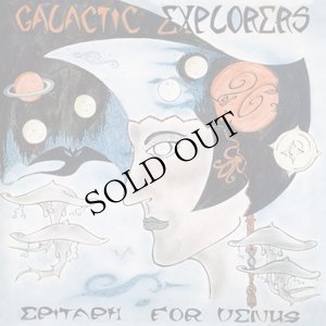 画像2: Galactic Explorers "Epitaph For Venus" [LP]