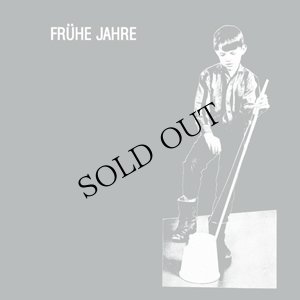 画像2: C-Schulz "Fruhe Jahre" [LP]