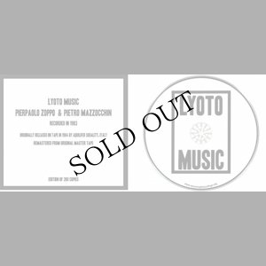画像2: Lyoto Music [CD]