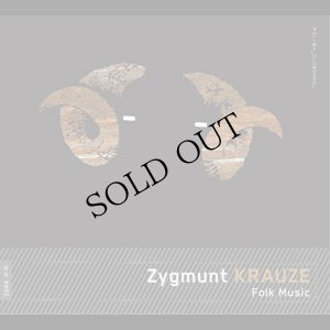 画像1: Zygmunt Krauze "Folk Music" [2CD]