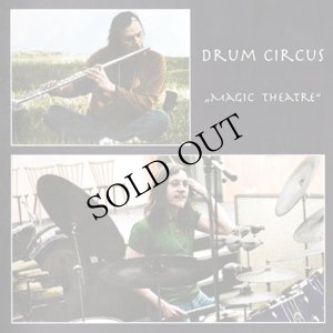 画像1: Drum Circus "Magic Theatre" [CD]