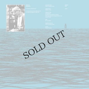 画像2: Candido Lima "Oceanos" [LP]