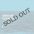 Candido Lima "Oceanos" [LP]