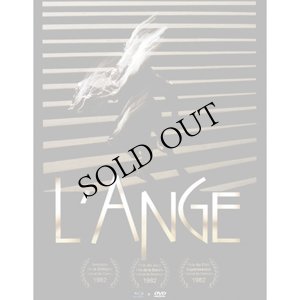 画像1: Patrick Bokanowski "L'ange" [Blu-Ray + PAL DVD]