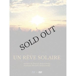 画像1: Patrick Bokanowski "Un Reve Solaire" [Blu-Ray + PAL DVD]