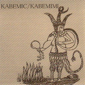 画像1: Kabemic/Kabemimi(壁耳) [CD-R]