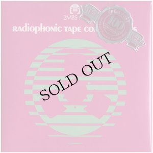 画像1: Radiophonic Tape Compositions [CD-R]