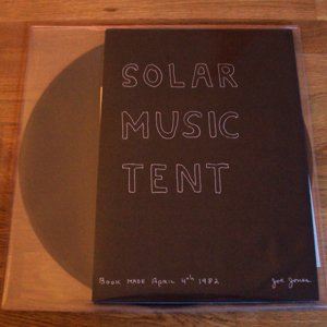 画像3: Joe Jones "Solar Music Tent" [LP + Book]