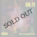 DDAA "GNz-11" [CD]