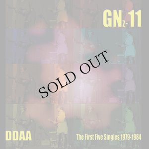 画像1: DDAA "GNz-11" [CD]