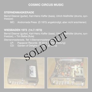 画像2: Cosmic Circus Music "Wiesbaden 1973" [CD]