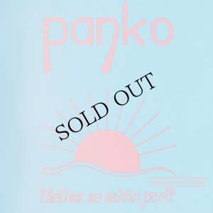 画像1: Panko "Weil Es So Schon Perlt" [CD]