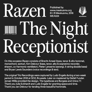 画像2: Razen "The Night Receptionist" [CD]