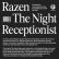 画像2: Razen "The Night Receptionist" [CD] (2)