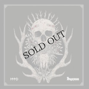 画像1: MMMD "Hagazussa" [LP]
