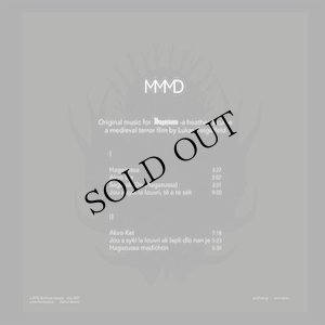 画像2: MMMD "Hagazussa" [LP]