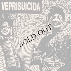 画像1: Veprisuicida "Heavy Metal Cyclothymia / Science Friction" [CD]