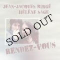 Jean-Jacques Birge & Helene Sage "Rendez-Vous" [CD]