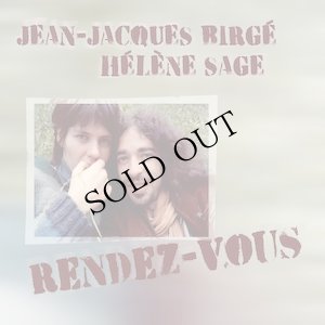 画像1: Jean-Jacques Birge & Helene Sage "Rendez-Vous" [CD]