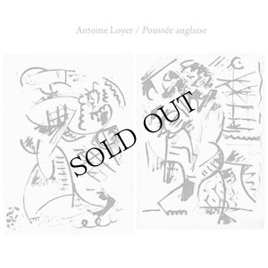 画像1: Antoine Loyer "Poussee Anglaise" [CD]
