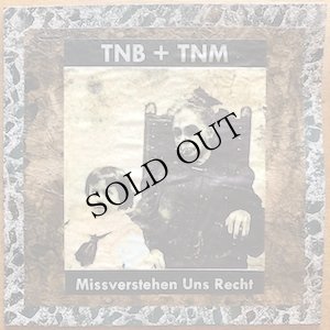 画像1: The New Blockaders / The New Movement "Missverstehen Uns Recht" [Handmade Sleeve]