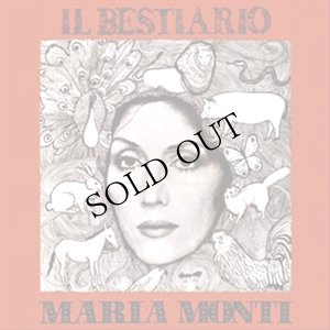 画像2: Maria Monti "Il Bestiario" [LP]