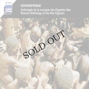 画像1: V.A "Central Africa - Musical Anthology Of The Aka Pygmies" [2CD]