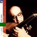 Munir Bashir "Irak : L'art Du 'Ud" [CD]