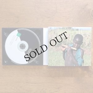 画像2: V.A "Kenya: Musics from Nyanza" [2CD]