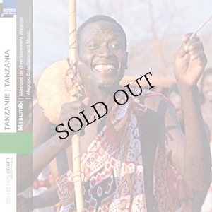 画像1: V.A "Tanzania - Masumbi: Wagogo" [CD]