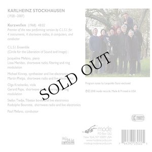 画像2: Karlheinz Stockhausen "Kurzwellen" [CD]