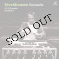 Karlheinz Stockhausen "Kurzwellen" [CD]