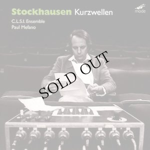 画像1: Karlheinz Stockhausen "Kurzwellen" [CD]