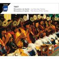 V.A "Tibet | Monastery of Gyuto - The Voice of the Tantra" [2CD]