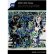 画像1: Choichi Terukina, Shinjin Kise, Masaya Yamauchi "Japan | Okinawa - Classical And Courtly Songs Of The Ryukyu" [CD] (1)