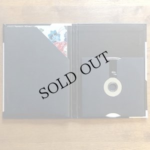 画像2: Choichi Terukina, Shinjin Kise, Masaya Yamauchi "Japan | Okinawa - Classical And Courtly Songs Of The Ryukyu" [CD]