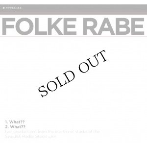 画像1: Folke Rabe "What??" [CD]