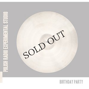 画像1: V.A "Birthday Party" [CD]