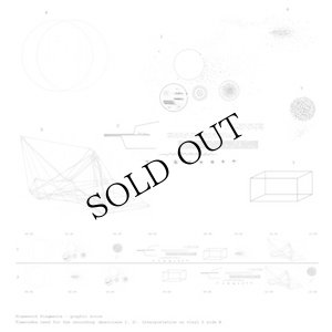 画像3: Mads Emil Nielsen + Various, Andrea Neumann, Jan Jelinek, Hideki Umezawa "Framework 2" [10" x 2]