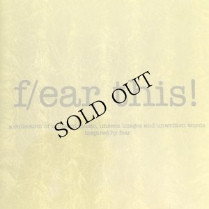 画像1: V.A "F/Ear This!" [2CD + 48 pages book]
