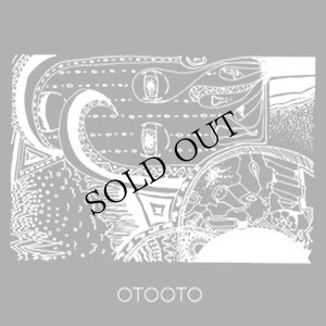 画像1: V.A "Otooto" [CD]
