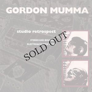 画像1: Gordon Mumma "Studio Retrospect" [CD]