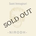 Agostino Nirodh Fortini "Suoni Immaginari" [CD]