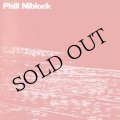 Phill Niblock "Music By Phill Niblock" [CD]