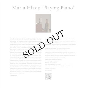 画像2: Marla Hlady "Playing Piano" [LP]