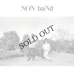 画像1: Non Band [LP]