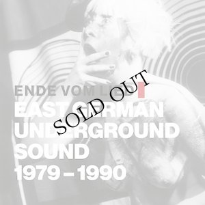 画像1: V.A "Ende Vom Lied: East German Underground Sound 1979 - 1990" [CD]