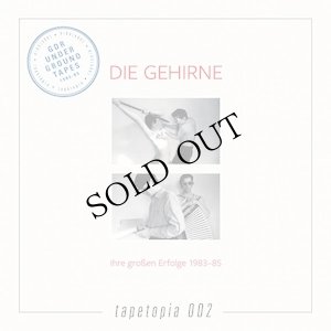 画像1: Die Gehirne "Tapetopia 002 (Ihre Großen Erfolge 1983-85)" [LP]